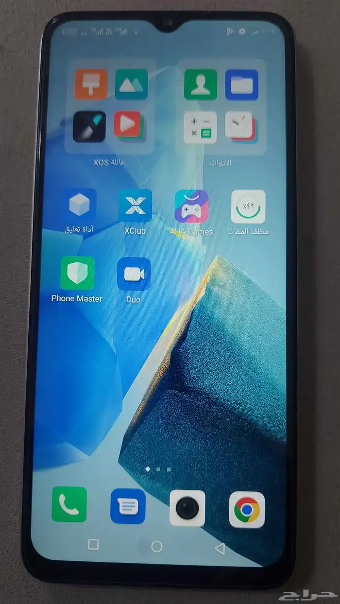 جوال انفنكس للبيع 0