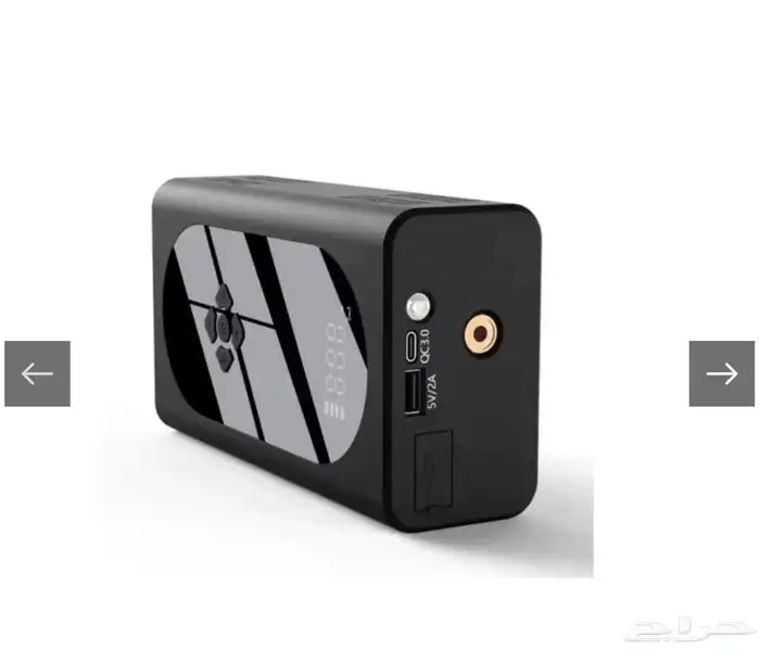 ماطور هوا واشتراك 3