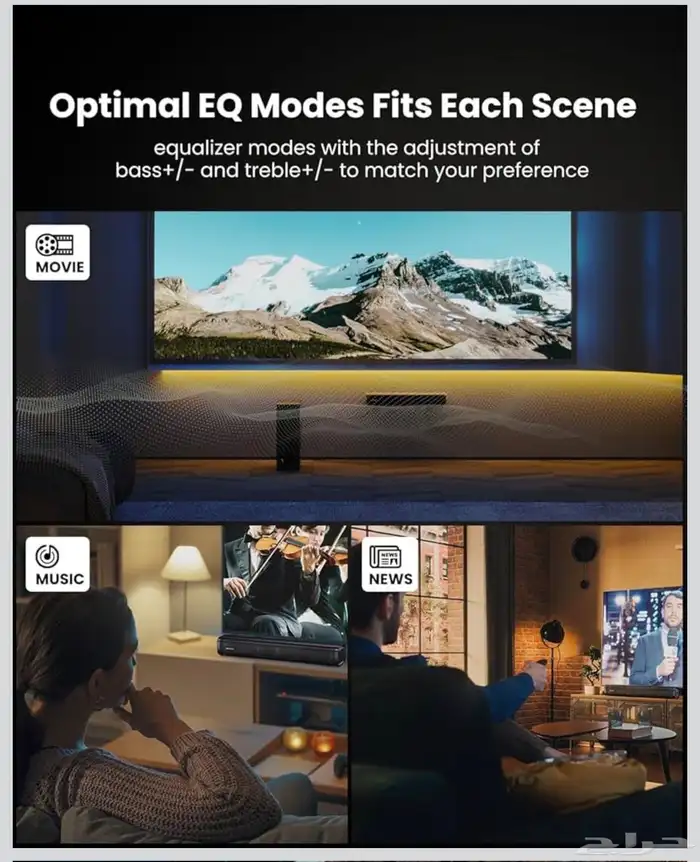 للبيع مكبر صوت 6