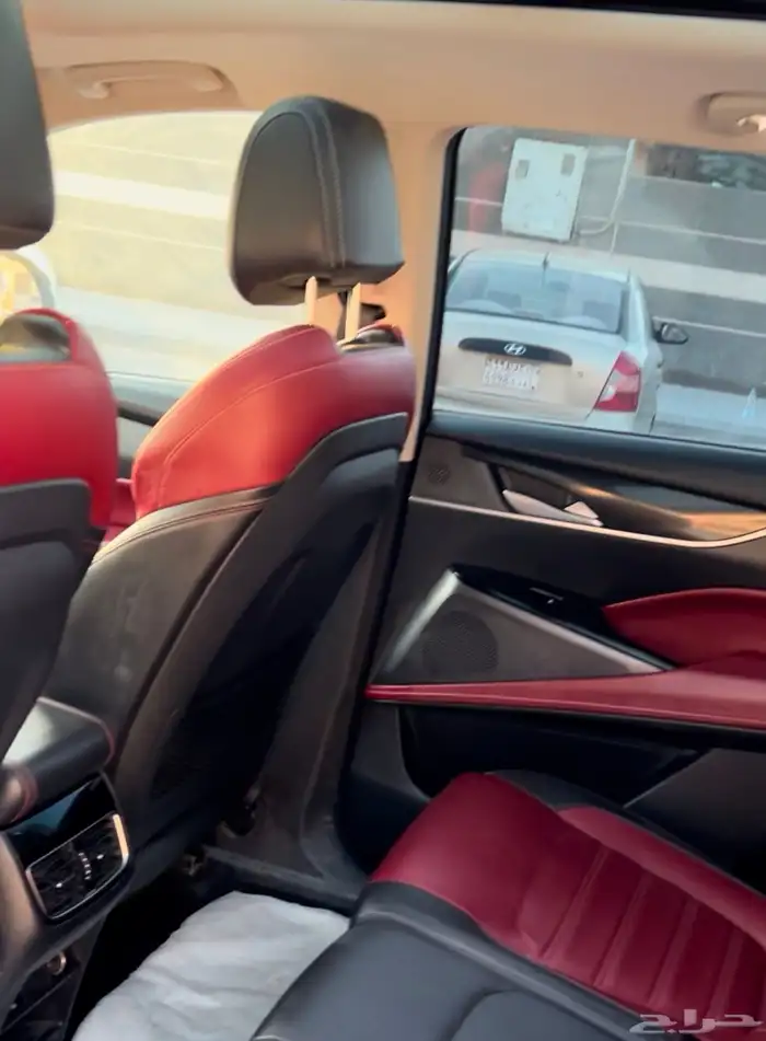 Maxus 2023 for sale 4