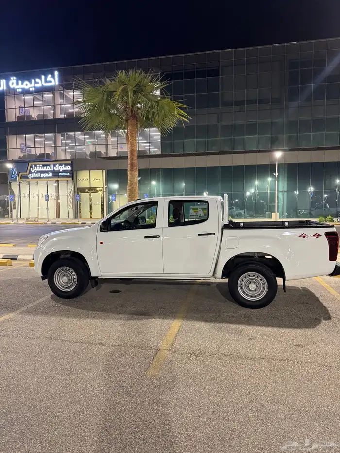 اسيزو ديماكس دبل 2022 1