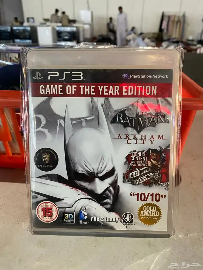 شرطان سوني 3 Sony 5