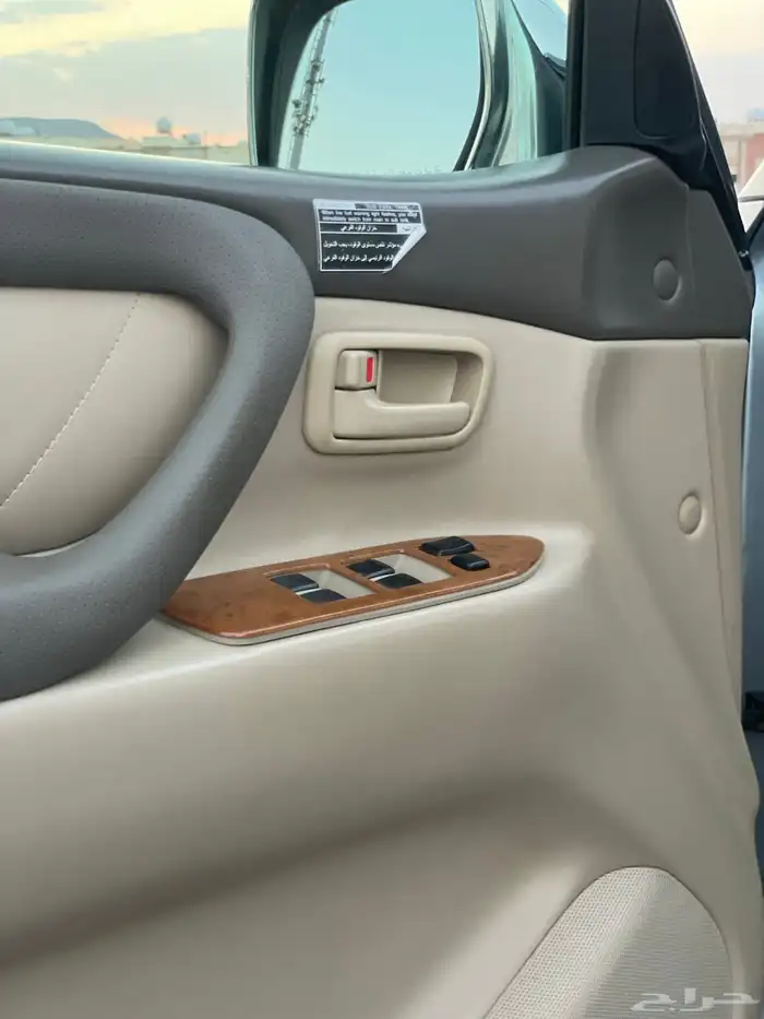 فكسار 2005 فل هيدروليك ماشي 100 الف 34