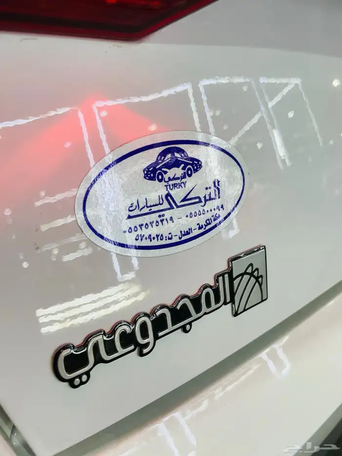 هونداي اكسنت - استاندر - 2026 3