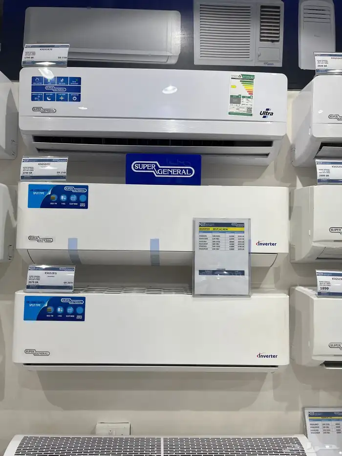 ثلاجة _ فريزر افقي _ كاويه _ مكنسه _مكيفات _ دفايات _ 1