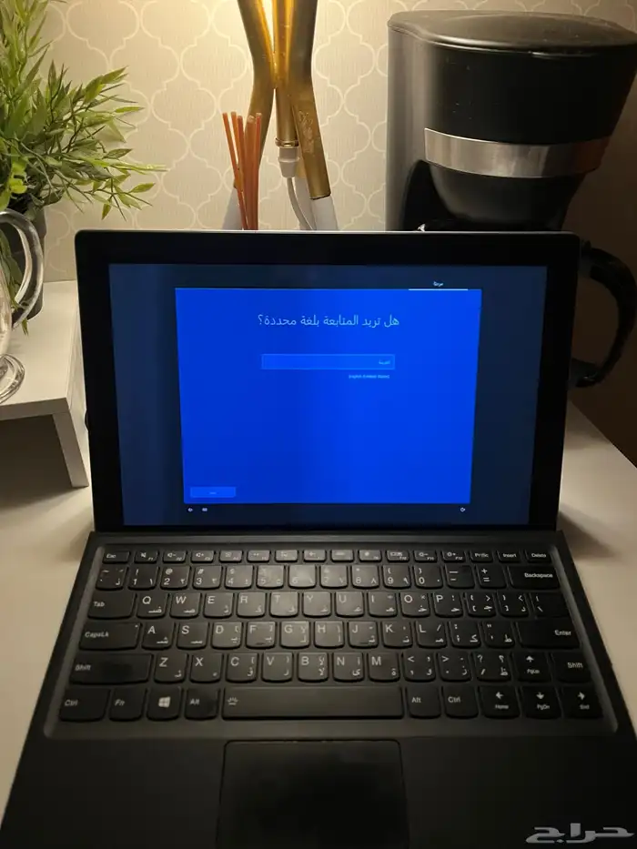 لابتوب لينوفو 3