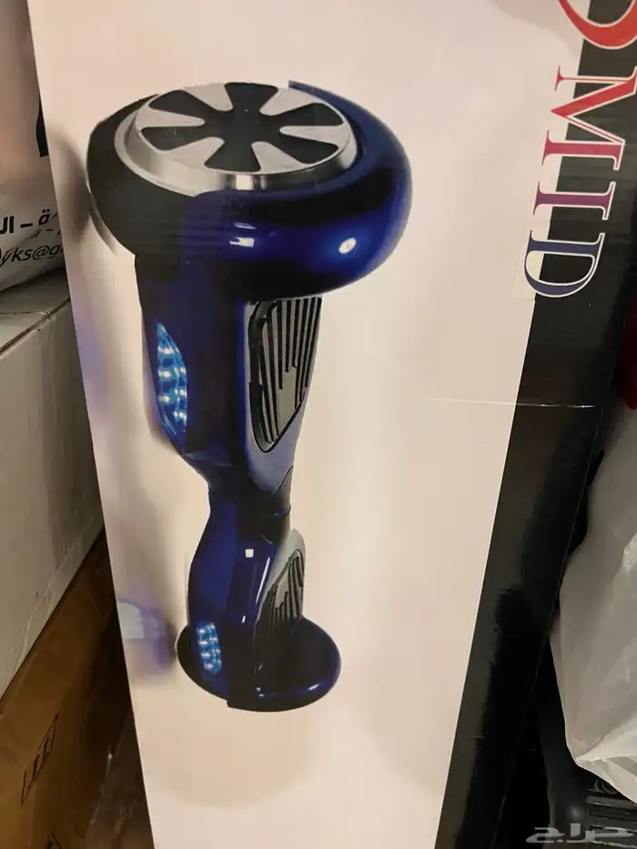 اغراض للبيع 5