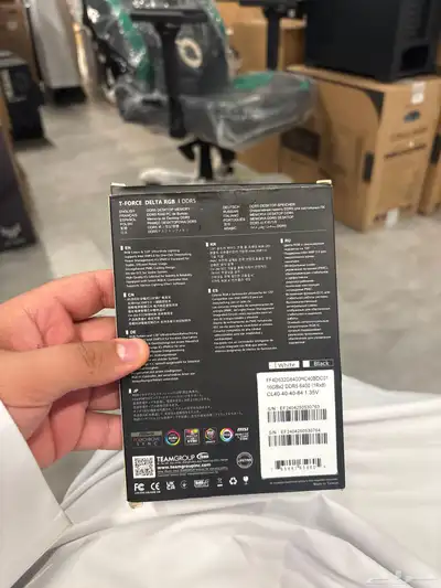 رامات للبيع index