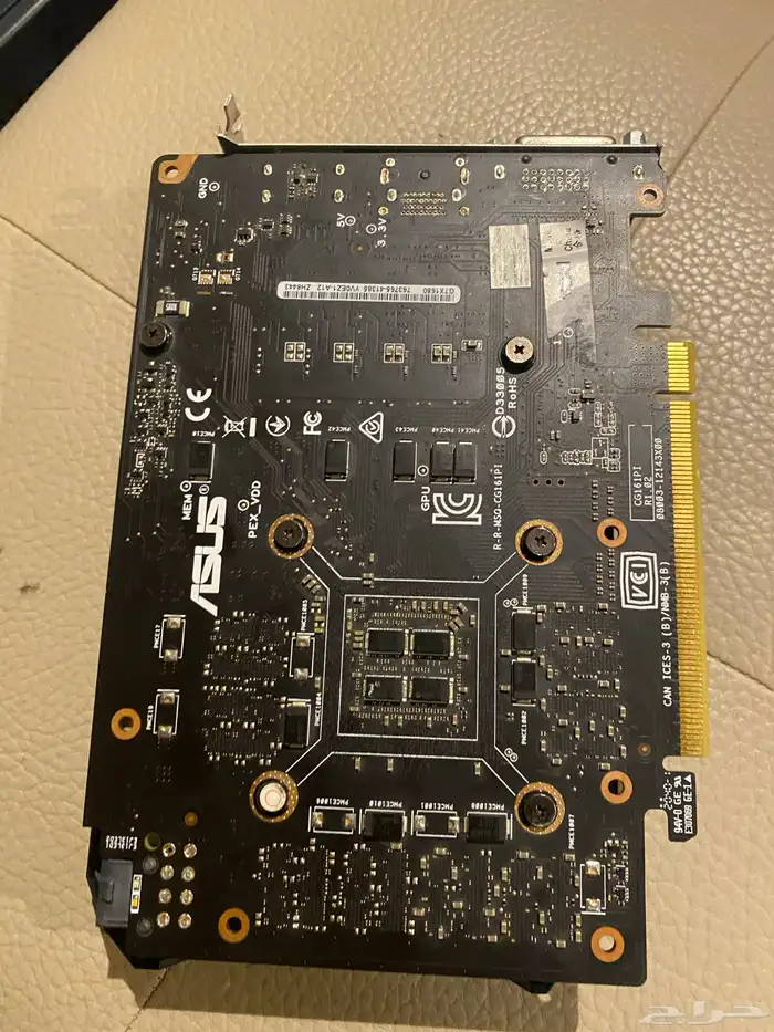 قطع بيسي pc 17