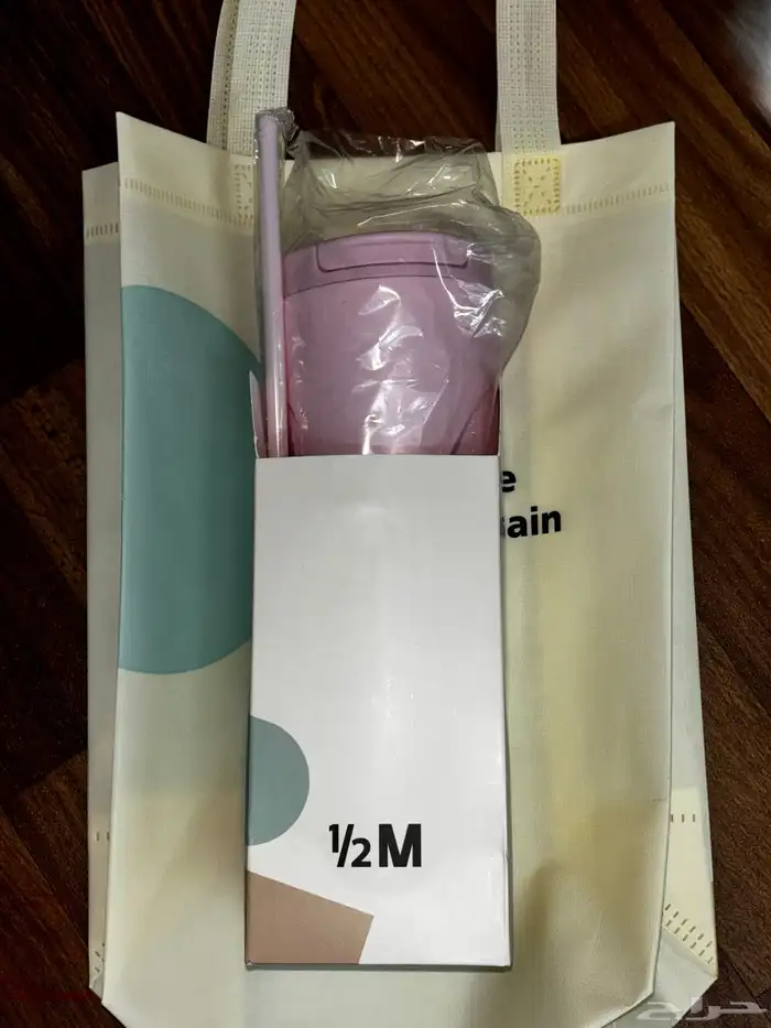 مق هاف مليون السعر 50 0