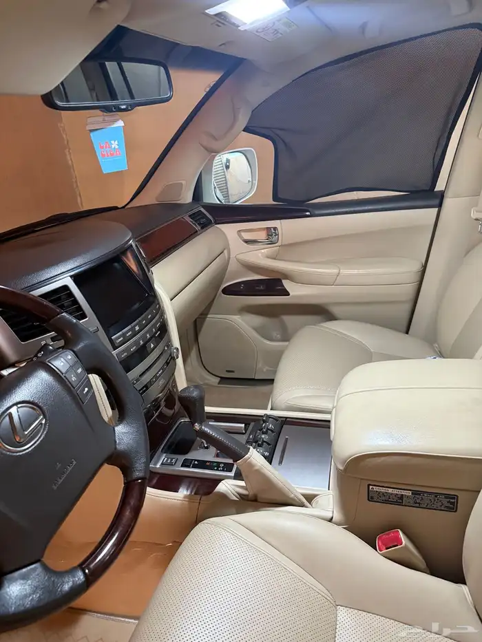 جيب لكزس 15 1