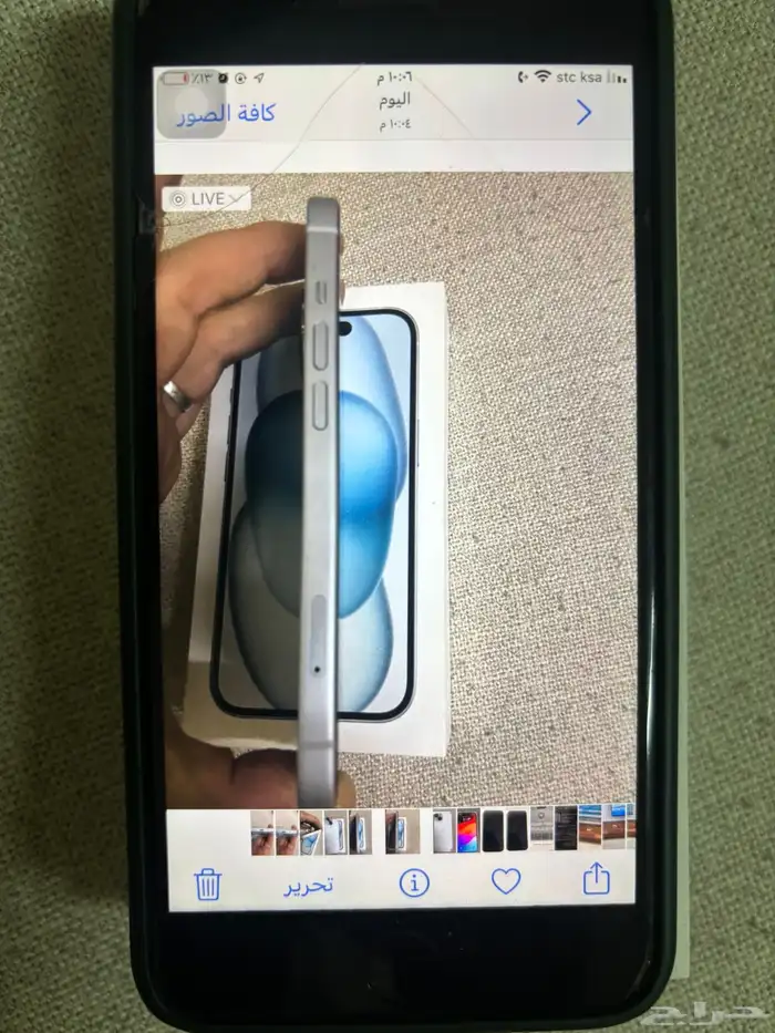 آيفون 15 ذاكره 128 جيجا بحالة الجديد 2