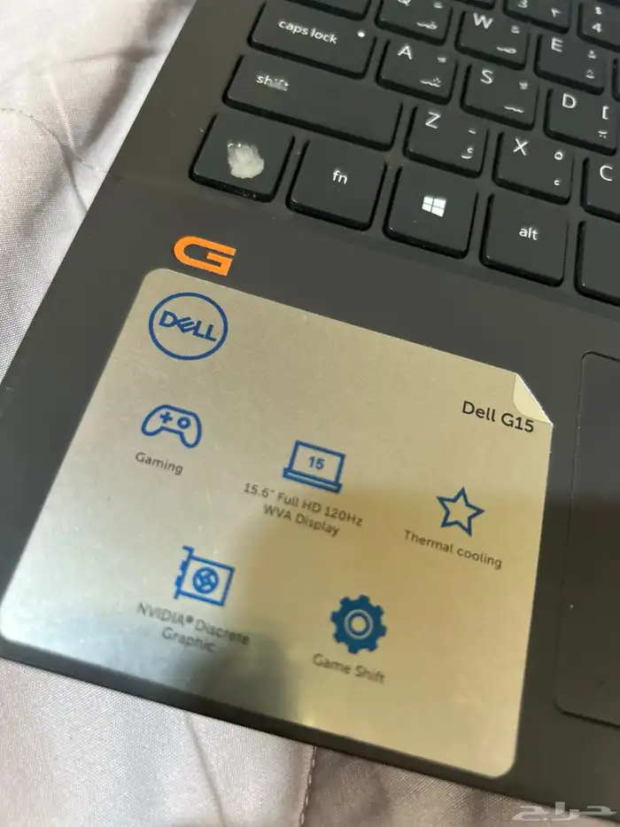 لابتوب قيمنق 2