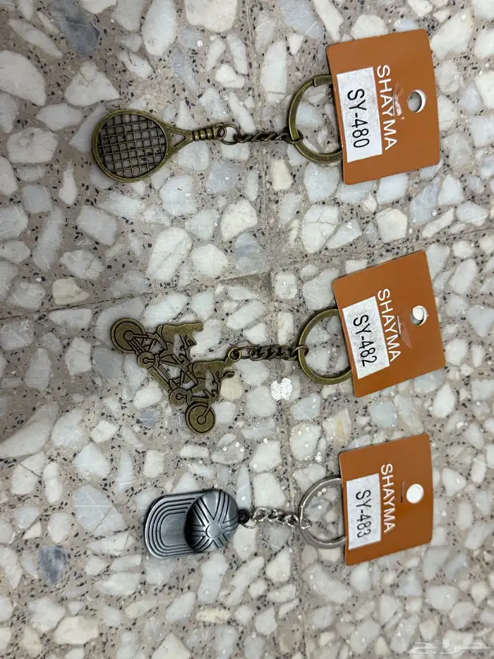 ميداليات جمله 16