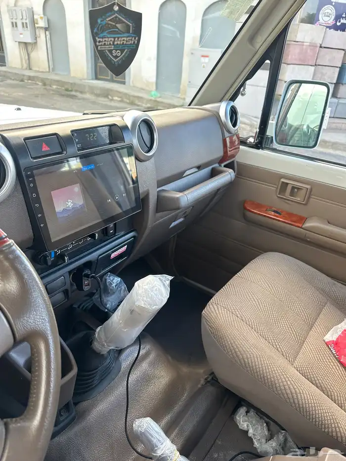 جيب ربع 2011 6