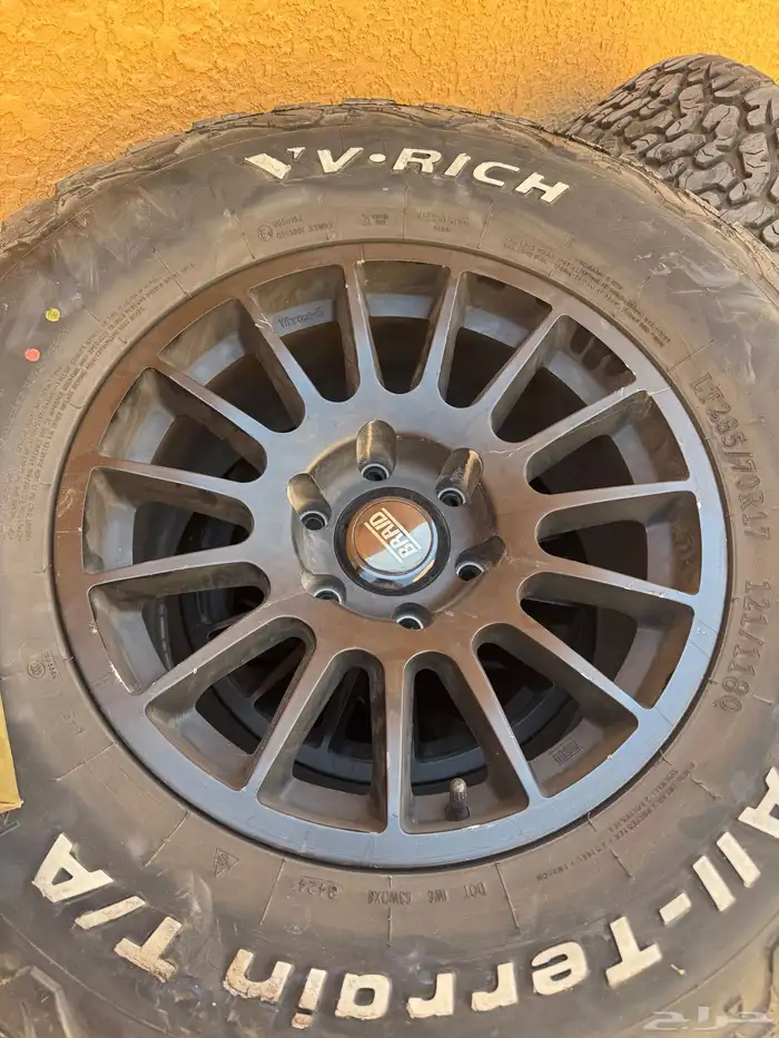 جنوط برايد كفرات حجريه للسييرا والسلفرادو 1