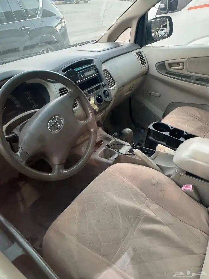 انوفا تماتيك نظيفه 1