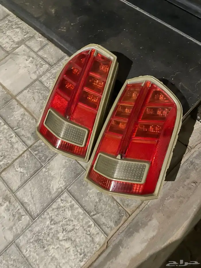 اصطب كرايزلر 1