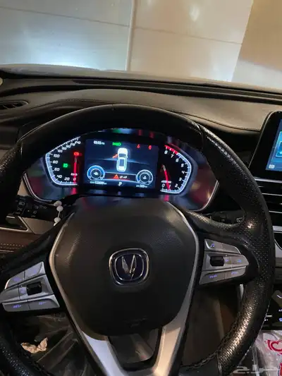 شانجان CS75 فل كامل index