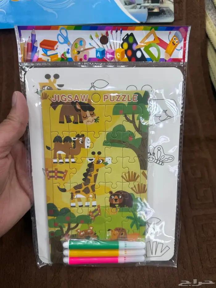 بضاعه محل ابو ريالين 5