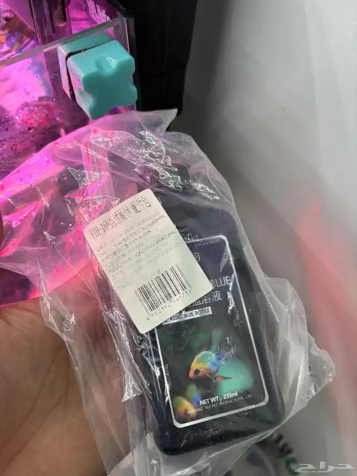 حوض سمك بكل المعدات 15