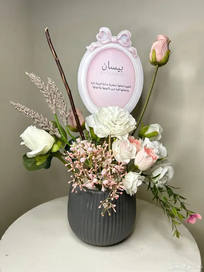 فازة ورد صناعي 0