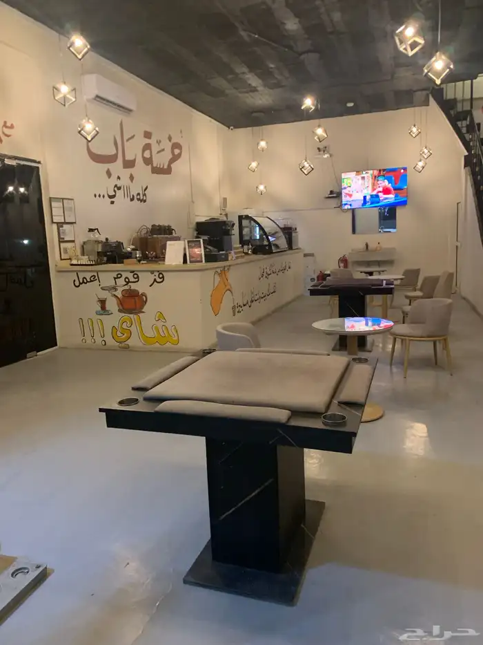 مقهى شاي للتقبيل 6