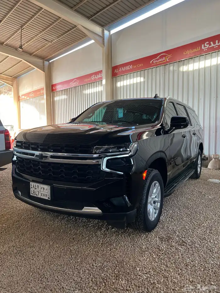 سبورمان طويل 2024 0