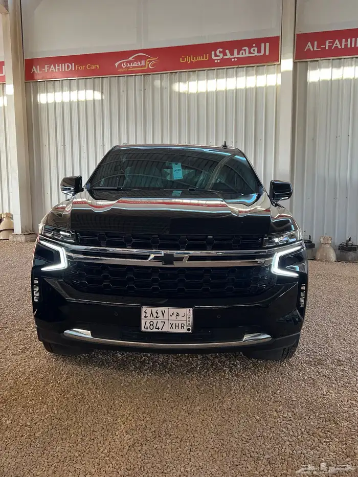 سبورمان طويل 2024 2