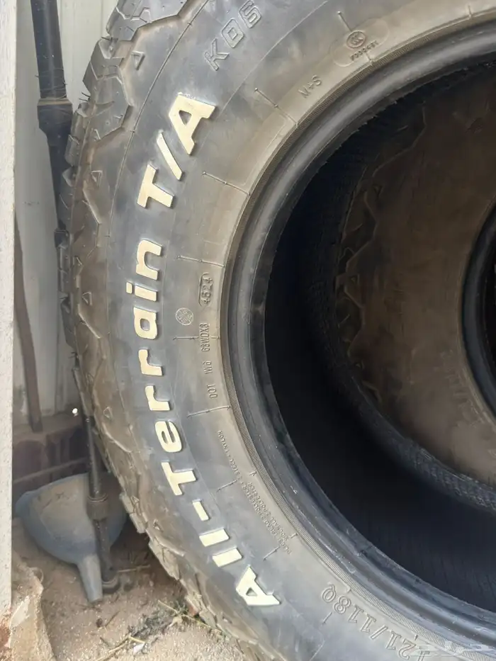 كفرات حجري 0