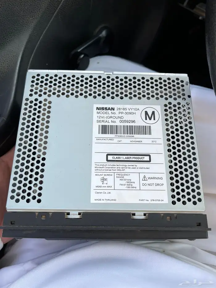 مسجل ددسن وكاله 1