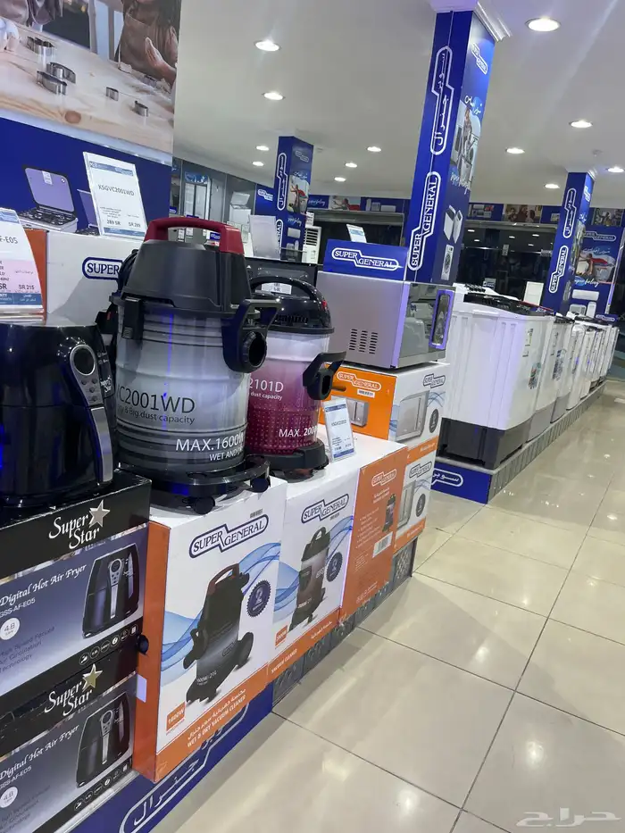 ثلاجة _ فريزر افقي _ كاويه _ مكنسه _مكيفات _ دفايات _ 21