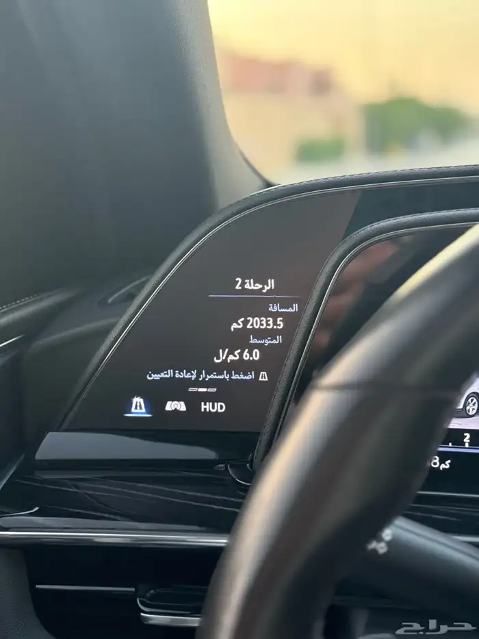 اسكاليد 23 اسود قصير بلاك اديشن 21