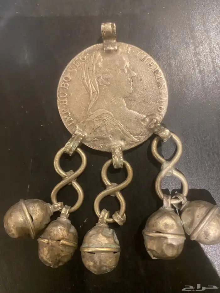 عقد قديم للعرائس بالعملة النمساوية عمره فوق 70 سنة 0