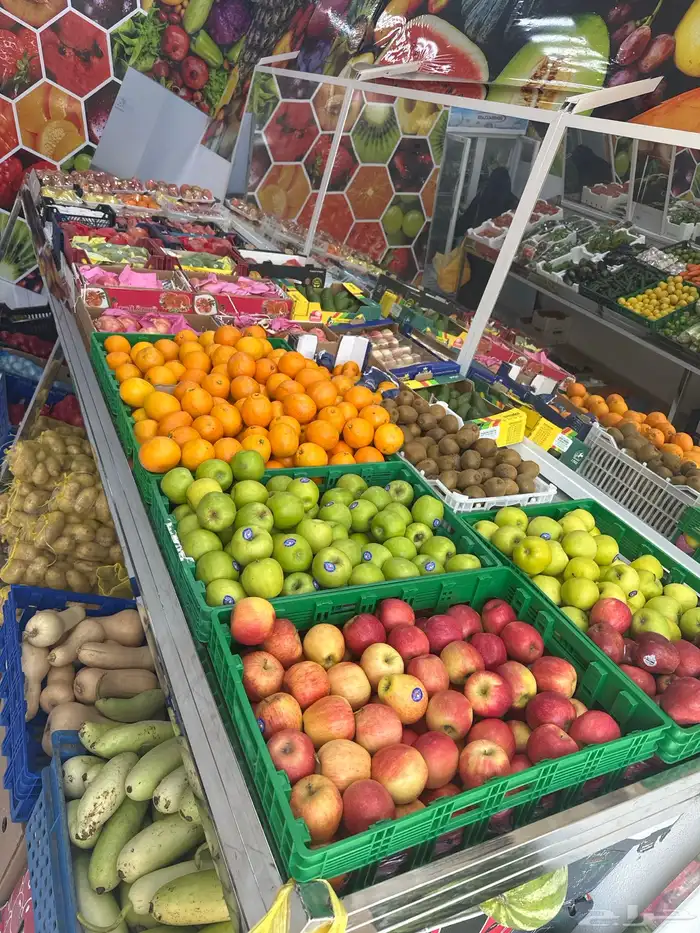 توصيل الدجاج والخضار والفواكه 0