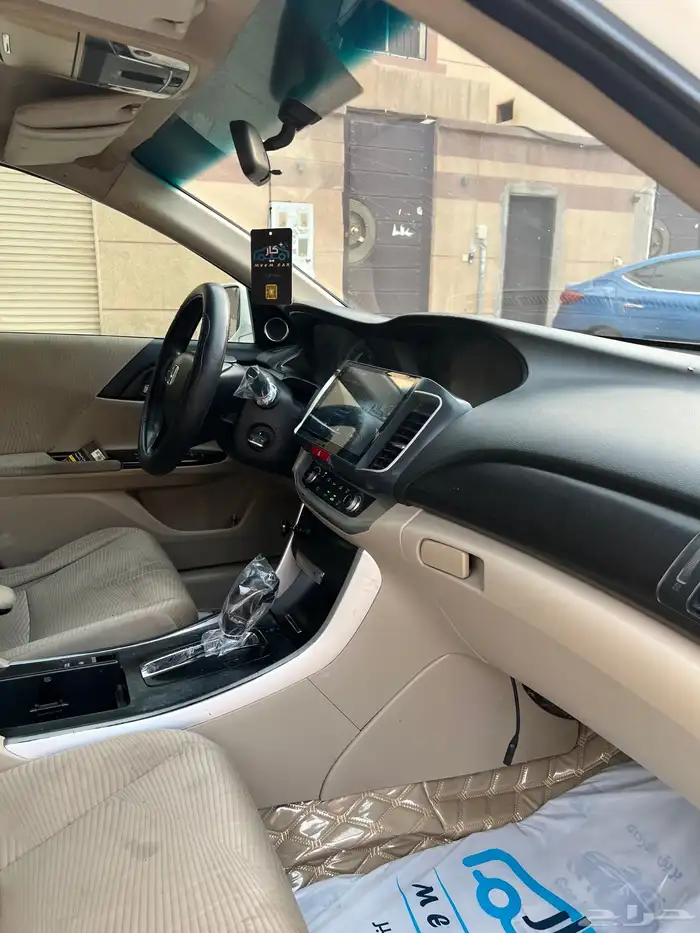 اكورد سبشل 2015 مرشوش كامل 7