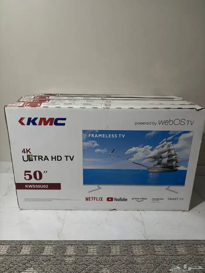 تلفزيونات kmc سمارت 50 بوصة 0