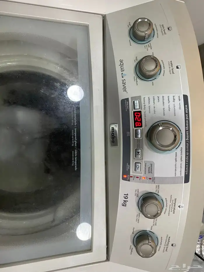 غسالة أوتوماتيكية شركة مابي 1