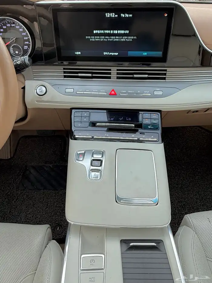 ازيرا 2020 بنوراما فل كامل داخل ابيض بحالة الوكاله للبيع 19