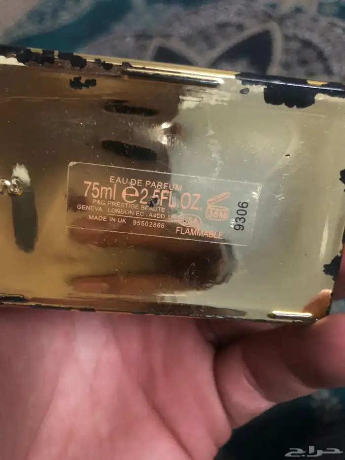 عطر ذا ون من دولتشي اند غابانا 50 ريال 1