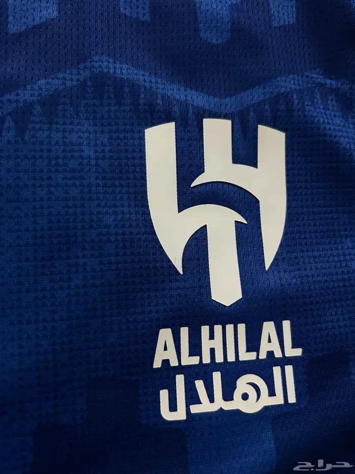 تيشيرت الهلال الموسم الجديد الحالي المقاس L وفيه M بطباعه 6