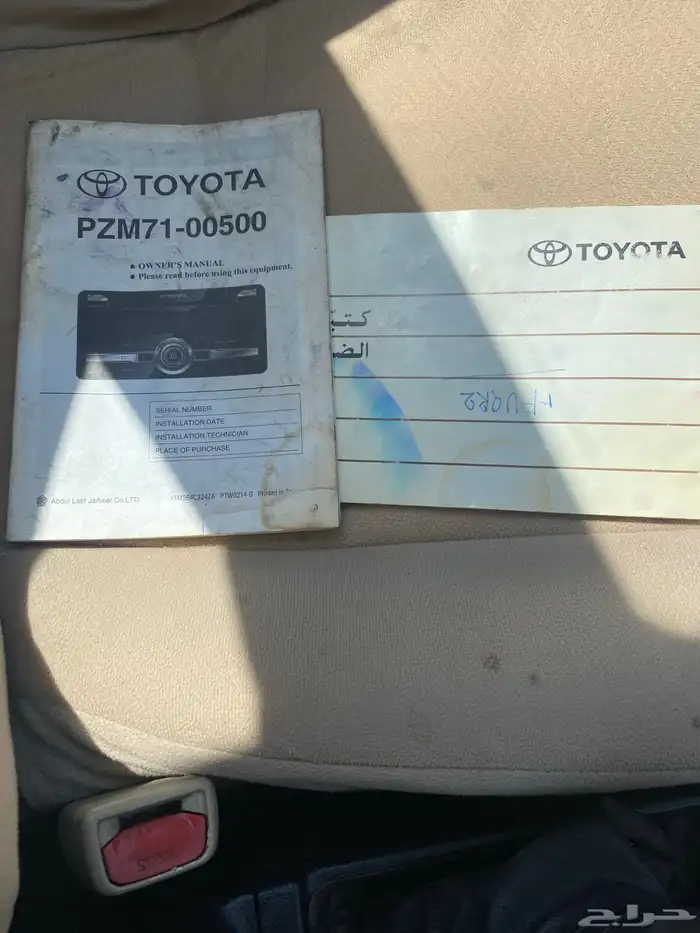 كورلا استاندر 2016 31