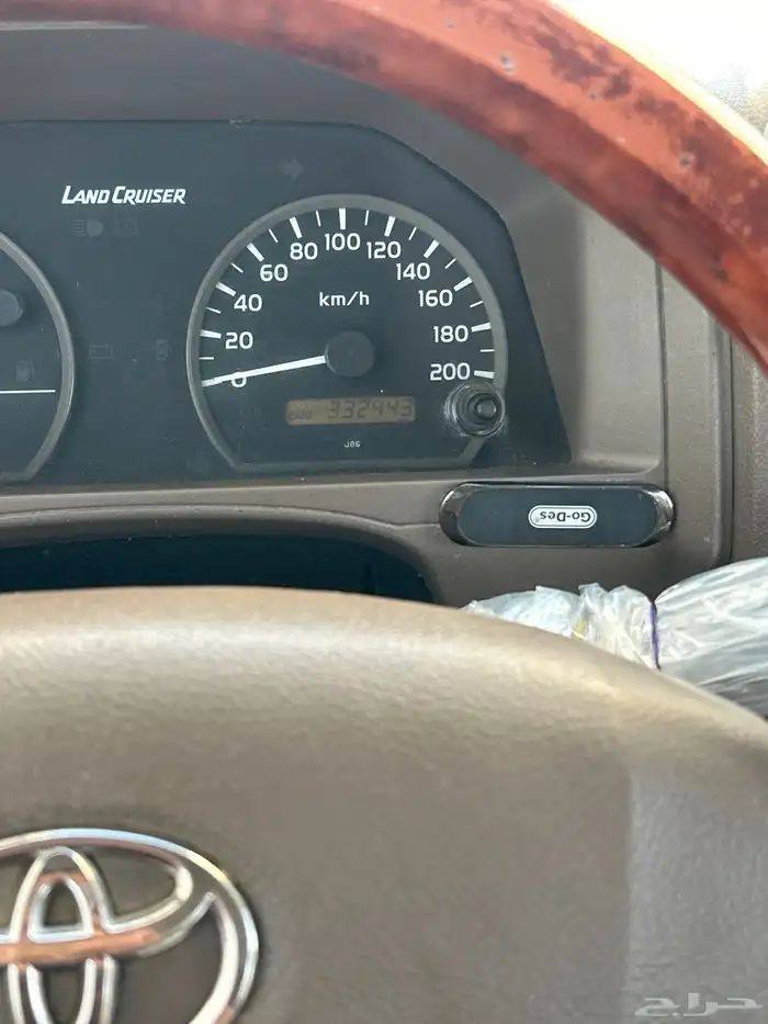 جيب ربع 2011 5