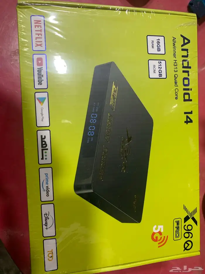 ريسيفر iptv اندرويد 0