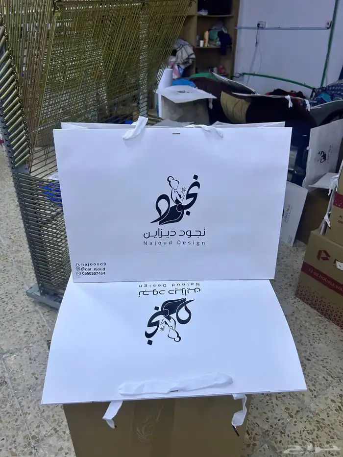 بوكس أكياس الأكواب ستكرات ليبل قماش تطريز كروت 11