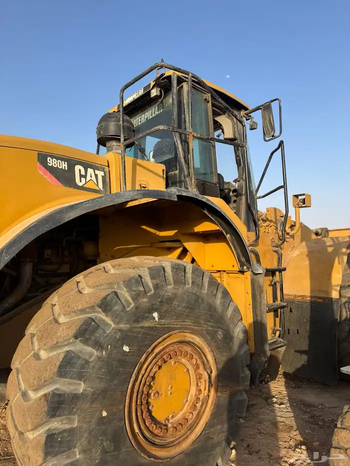 شيول 980 H اوراق مبايعة 2013 مديل 8