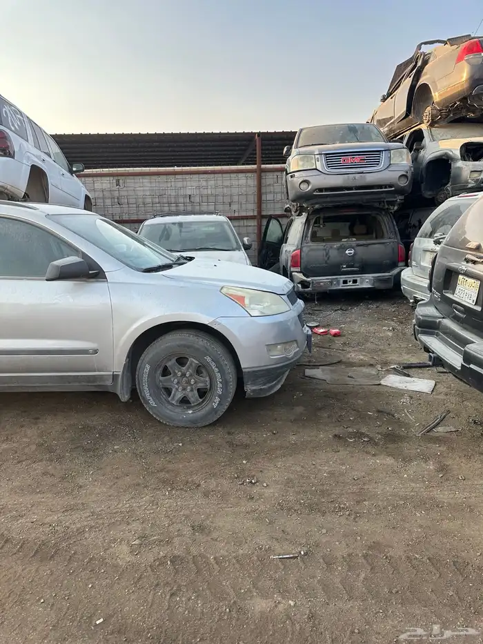 مكاين اكاديا ترافس جمس بليزر 1