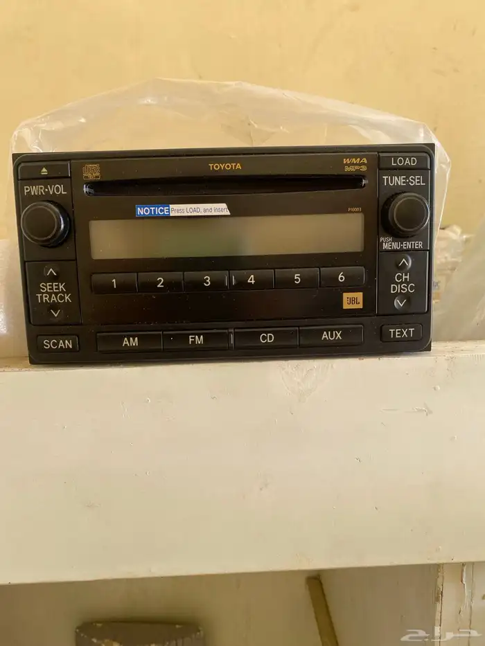 مسجل اف جي 17 شبه جديد حق الوكاله للبيع بأعلى سعر 0