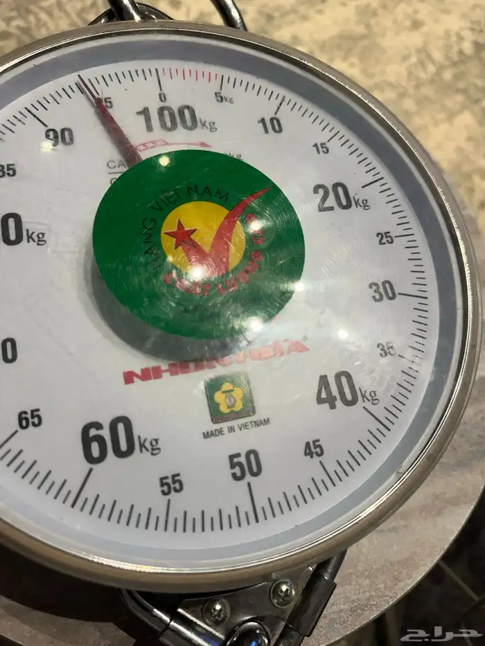 ميزان تعليق فتنامي 0