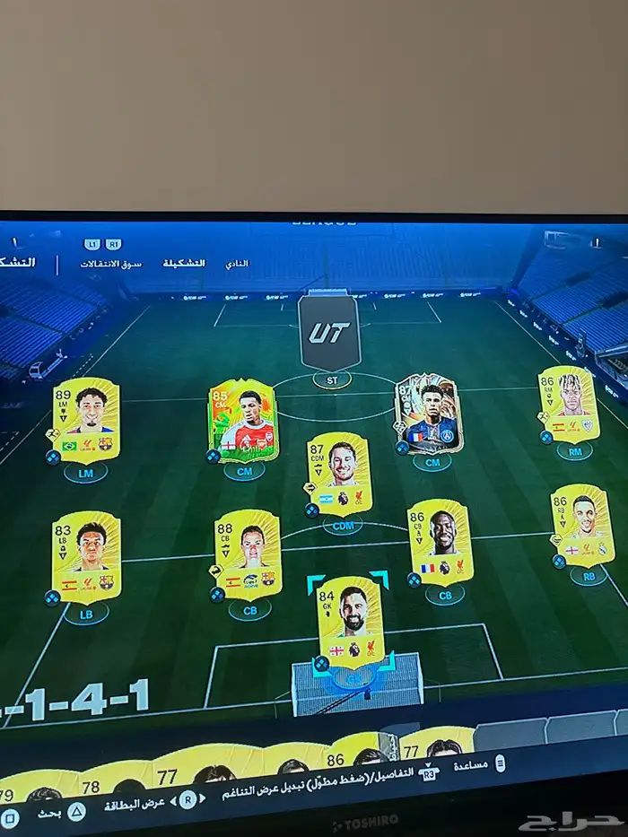 للبيع حساب سوني 0